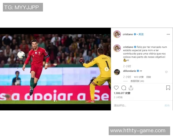 C罗再度破门激励球队向胜利迈进葡萄牙加油冲击目标
