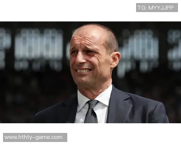 阿莱格里直言球队再犯错争夺欧冠资格仍需努力36分