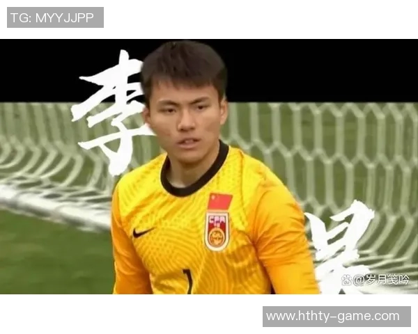 李昊回应外界呼声称年轻优势明显但实力仍需提升 李昊回应外界呼声称年轻优势明显但实力仍需提升